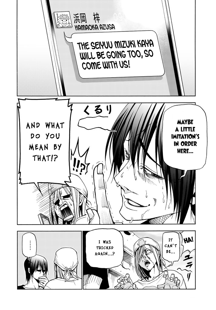 Grand Blue, Chapter 41 image 10